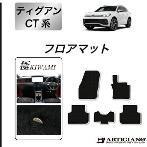 yZ[ΏہztHNX[Q eBOA CTn tA}bg S3000GV[Y(ɂ) VW [Q tg  J[}bg J[pi p[c n h JX^  ō J[y