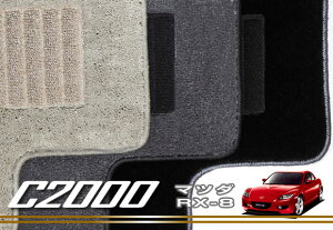 �yP3�{ 19��20���`21���z�}�c�_ RX�|8 ('03�N04���`)�t���A�}�b�g MAZDA �yC2000�z �t���A�}�b�g �J�[�}�b�g �Ԏ��p�A�N�Z�T���[