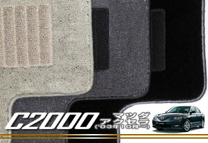 }c_ ANZ (H15N10`)tA}bg MAZDA yC2000z tA}bg J[}bg ԎpANZT[