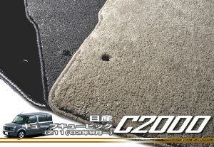 yP3{ 1`2zY L[uL[rbN Z11 tA}bg NISSAN yC2000z tA}bg J[}bg ԎpANZT[