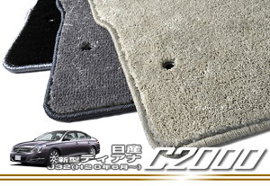 Y eBAi J32 tA}bg NISSAN yC2000z tA}bg J[}bg ԎpANZT[