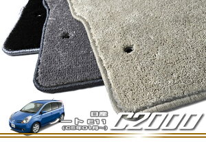 Y m[g E11 (H17N01`) tA}bg NISSAN yC2000z tA}bg J[}bg ԎpANZT[