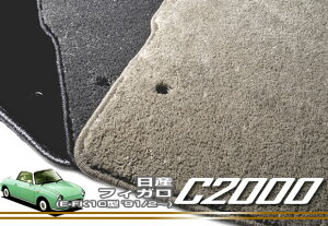 �yP3�{ 20���`22������z���Y �t�B�K�� NISSAN �yC2000�z �t���A�}�b�g �J�[�}�b�g �Ԏ��p�A�N�Z�T���[