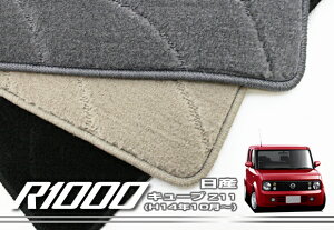 Y L[u Z11 tA}bg NISSAN yR1000z tA}bg J[}bg ԎpANZT[