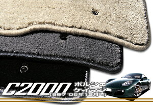 yP3{ 8`10ztA}bg |VF PC} 987 E/nh (H17N12`) yC2000z tA}bg J[}bg ԎpANZT[