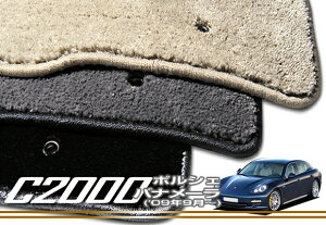 yP3{ 10ztA}bg |VF pi[ 970 nh (H21N9`28N6) yC2000z tA}bg J[}bg ԎpANZT[