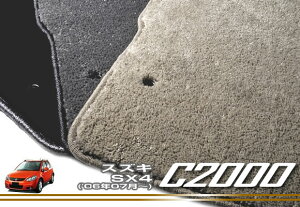 �yP3�{ 20���`22������z�X�Y�L SX4 ('06�N07���`)�t���A�}�b�g SUZUKI �yC2000�z �t���A�}�b�g �J�[�}�b�g �Ԏ��p�A�N�Z�T���[