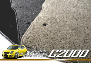 yP3{ 1`2zXYL XCtg (H16N11`jZC.ZD tA}bg SUZUKI yC2000z tA}bg J[}bg ԎpANZT[