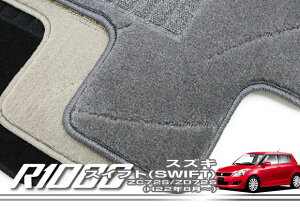 yP3{ 1`2zXYL XCtgiSWIFTj ZC72S/ZD72S (H22N8`)tA}bg SUZUKI yR1000z tA}bg J[}bg ԎpANZT[