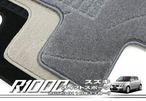 yP3{ 1`2zXYL XCtgX|[c ZCEZD tA}bg SUZUKI yR1000z tA}bg J[}bg ԎpANZT[