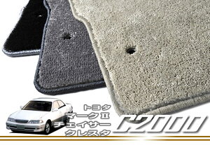 �yP3�{ 20���`22������z�g���^ �}�[�NII / �`�F�C�T�[ / �N���X�^ �t���A�}�b�g TOYOTA �yC2000�z �t���A�}�b�g �J�[�}�b�g �Ԏ��p�A�N�Z�T���[