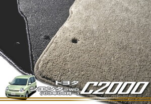 yP3{ 1`2zg^ VG^ tA}bg TOYOTA yC2000z tA}bg J[}bg ԎpANZT[