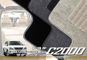 yP3{ 1`2zg^ 30nnA[ QbW}bgigN}bgj TOYOTA yC2000z tA}bg J[}bg ԎpANZT[