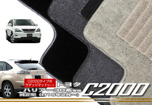 yP3{ 1`2zg^ 30n nA[ iH15N2`jQbW}bgigN}bgjt tA}bg TOYOTA yC2000z tA}bg J[}bg ԎpANZT[