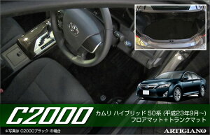 g^ J nCubh HV tA}bg+gN}bgiQbW}bgj 50n i23N9`j TOYOTA yC2000z tA}bg J[}bg ԎpANZT[