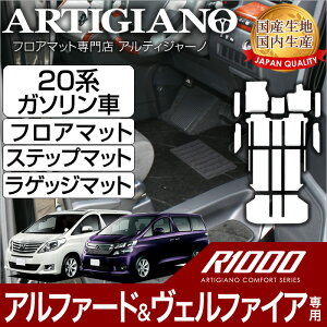 g^ At@[h/Ft@CA 20n tA}bg+QbW}bg(gN}bg)+Xebv}bg(GgX}bg) K\ԗp H20N5` TOYOTA yR1000z tA}bg J[}b