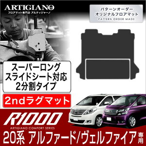 yP3{ 25zg^ At@[h/Ft@CA 20n ZJhO}bg 2^Cv 2ڃX[p[OXChV[gΉ H20N5` TOYOTA yR1000z tA}bg J[}bg Ԏ