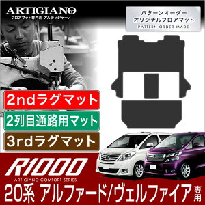yP3{ 10-12zg^ At@[h/Ft@CA 20n ZJhO}bg+2ڒʘHp}bg+T[hO}bg 7lp H20N5` TOYOTA yR1000z tA}bg J[}bg Ԏp