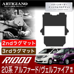 g^ At@[h/Ft@CA 20n ZJhO}bg+T[hO}bg 8lp H20N5` TOYOTA yR1000z tA}bg J[}bg ԎpANZT[