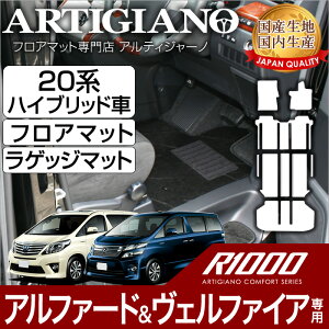 yP3{ 23zg^ At@[h/Ft@CA 20n tA}bg+QbW}bg(gN}bg) nCubhԗp H23N11` TOYOTA yR1000z tA}bg J[}bg ԎpAN