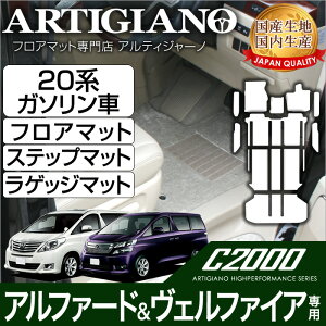 yP3{ 23zg^ At@[h/Ft@CA 20n tA}bg+QbW}bg(gN}bg)+Xebv}bg(GgX}bg) K\ԗp H20N5` TOYOTA yC2000z tA