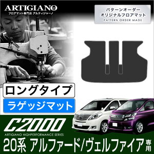 OQbW}bg g^ At@[h/Ft@CA 20n H20N5` TOYOTA yC2000z gN O QbW[ tA}bg J[S}bg J[}bg J[pi p[c 