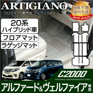 yP3{ 23zg^ At@[h/Ft@CA 20n tA}bg+QbW}bg(gN}bg) nCubhԗp H23N11` TOYOTA yC2000z tA}bg J[}bg ԎpAN