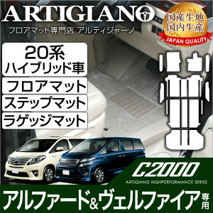 yP3{ 23zg^ At@[h/Ft@CA 20n tA}bg+QbW}bg(gN}bg)+Xebv}bg(GgX}bg) nCubhԗp H23N11` TOYOTA yC2000z 