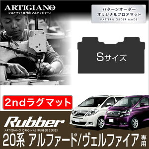 g^ At@[h/Ft@CA 20n ZJhO}bg STCY H20N5` TOYOTA yo[z tA}bg J[}bg ԎpANZT[