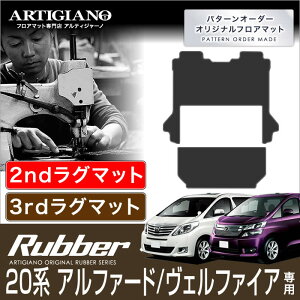 yP3{ 25`26zg^ At@[h/Ft@CA 20n ZJhO}bg+T[hO}bg 8lp H20N5` TOYOTA yo[z tA}bg J[}bg ԎpANZT[