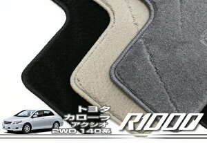 yP3{ 15`16zg^ J[ ANVI 140n 2WD tA}bg TOYOTA yR1000z tA}bg J[}bg ԎpANZT[