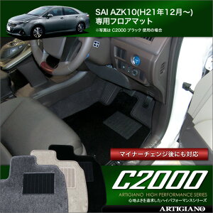 yBlackFriday|CgUPzg^ SAI AZK10 tA}bg (TC) H21N12`nCubh HV TOYOTA yC2000z tA}bg J[}bg ԎpANZT[