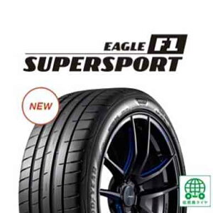 225�@40R�@18�@�O�b�h�C���[�@EAGLE�@F1�@SUPERSPORT