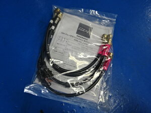 RX�|7 FD3S�p�@�u���[�L���C���y�V�i�z