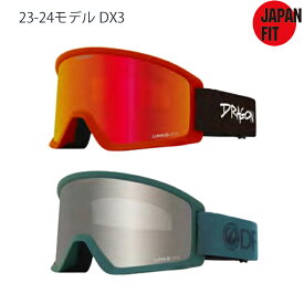 2023-24モデル DRAGON DX3 JAPAN FIT スノーボード スキー ゴーグル ドラゴン