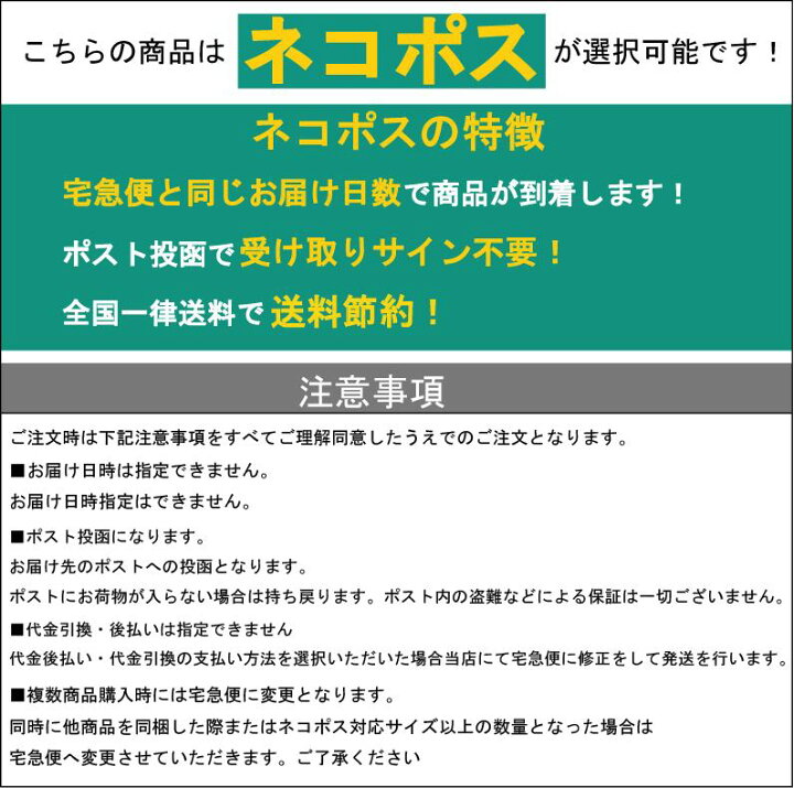 楽天市場】カーチェックシート 1冊 現車確認 カーケア用品 現状 状態 