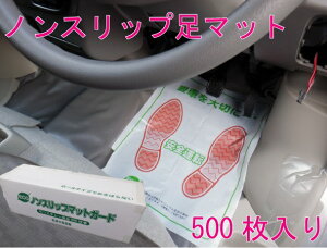 Ɩp tA}bg ĝ i muh mXbv }bg (|G`) 500