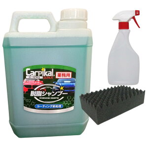 Ɩp J[sJ EVv[ PROZbg 2L ԃVv[ {fB Ԑ J[PApi n E ԗpi R[eBOH KXR[eBO Ԑ bNX