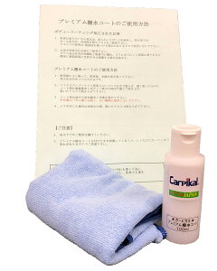 eiXLbgKXR[eBO R[eBO eiX KXnR[eBO |}[H KX{fB eiX pi