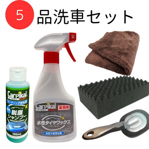 J[sJ  5iZbg [J[Vv[ ԃX|W }CNX[p[NX t^Cot^CbNX]
