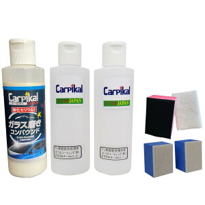 Ɩp J[sJ KXKXR[eBO [100ml~200ml Zbg] (ptX|Wt)KX KX Cp[  EH[^[X|bg KX tgKX