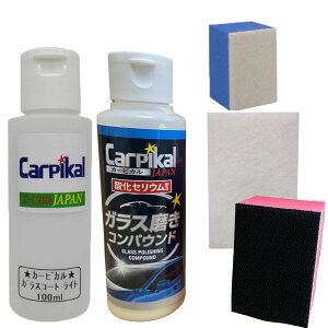 [Ɩp] J[sJ KXR[g gCAZbg ( J[sJ KXRpEh &KXR[eBOCg ) tgKX   KX  