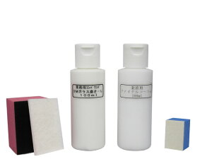 t@CiR[g3MKXRpEhZbg 100ml KX Cp[ Cp[LY KX mCp[ KXR[eBO KXER KXR[g KX 