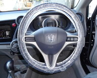 自動車 養生用 ビニール 使い捨て ハンドルカバー [30枚/50枚/100枚/200枚] 整備保護カバー ステアリング…