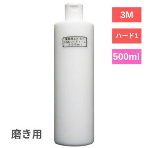 n[h-L RpEhi5982jɍז [100ml~500ml] () Ɩp  {fB    ?X[G (3M)