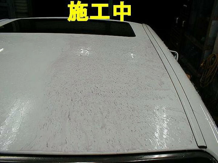 楽天市場 カーピカル 業務用 鉄粉除去剤 500ml 車 ボディ ホイール兼用 鉄粉取り ブレーキダスト 除去 カーピカル Japan Net 事業部