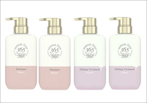 �y400g×�e2�Z�b�g�z���j���[�o�@season free 365�@���y�A�@�V�����v�[�{�g���[�g�����g�@�|���v�@�V�i