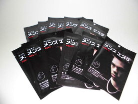 楽天市場 男性用 顔 パックの通販