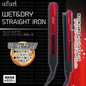 }NX ufurlGꂽɂg遡EFbg&hCXg[g ACVi