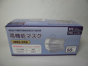 y݌ɗLE[IzÌꂩ琶܂ꂽ@\@sDz@T[WJ}XN@50 Ow\@u[cH@VN^b`fށ@Vi@